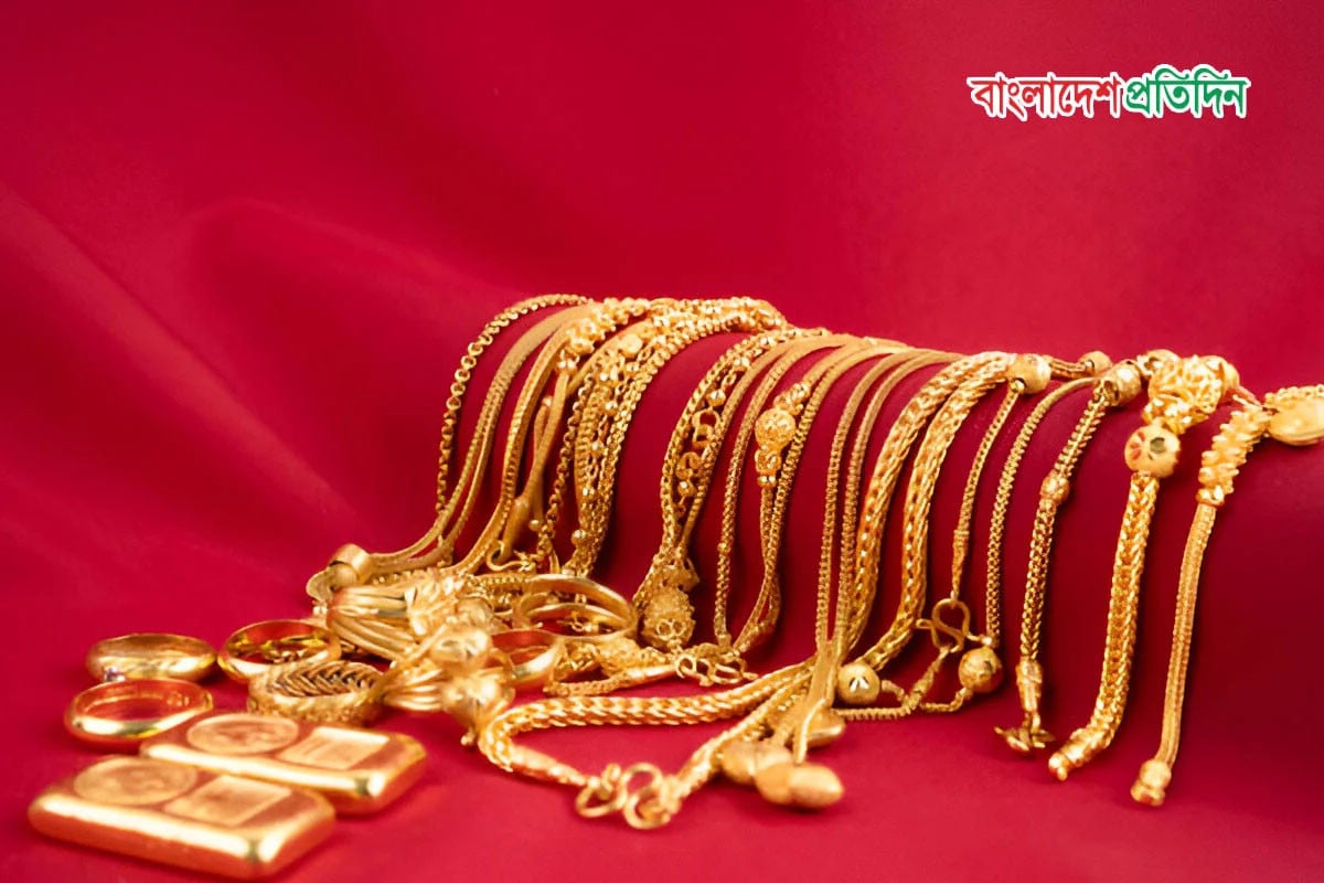 আজকের স্বর্ণের দাম