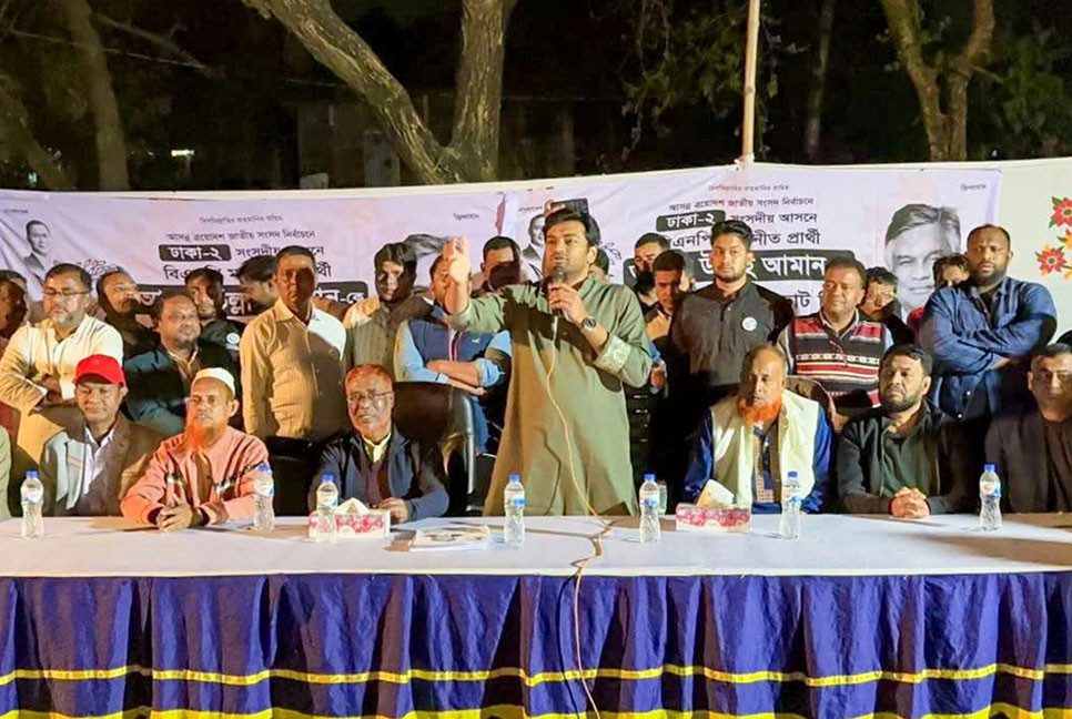 কেরানীগঞ্জে বাবার নির্বাচনি প্রচারণায় ব্যস্ত ছেলে