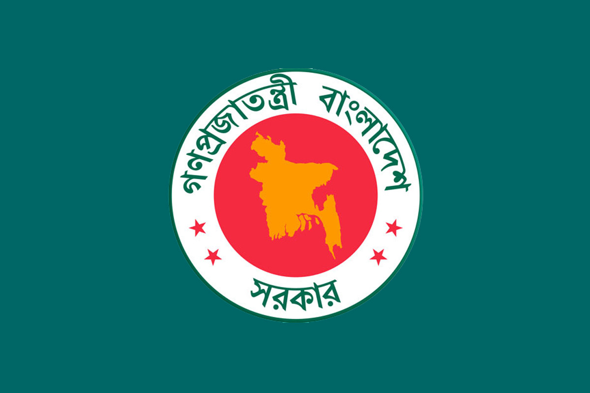 বেসরকারি শিক্ষক-কর্মচারী অবসর সুবিধা আইনে বড় পরিবর্তন: অধ্যাদেশ জারি