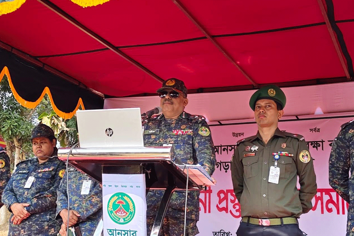 নির্বাচনী প্রস্তুতি নিয়ে খাগড়াছড়িতে আনসার-ভিডিপির মতবিনিময়