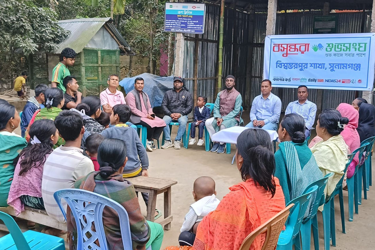 বসুন্ধরা শুভসংঘ উদ্যোগে বিশ্বম্ভরপুরে বাল্যবিবাহ প্রতিরোধে উঠান বৈঠক
