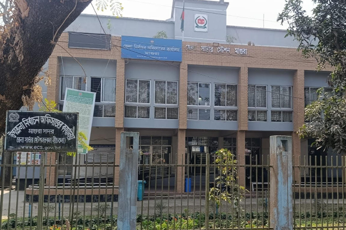 নির্বাচনে মাগুরার দুইটি আসনে ১৪৯ কেন্দ্র ঝুঁকিপূর্ণ