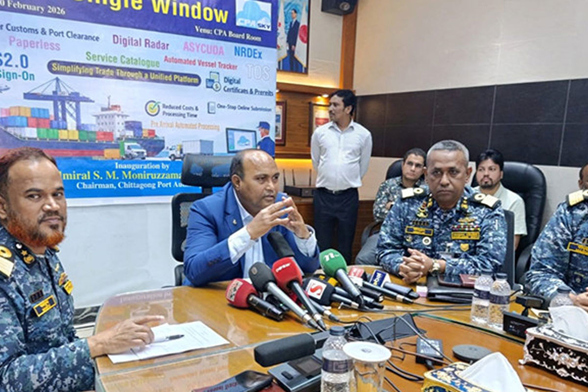 চট্টগ্রাম বন্দরে সিঙ্গেল উইন্ডো উদ্বোধন