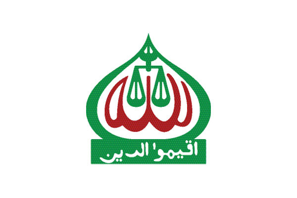 আশাবাদী জামায়াত