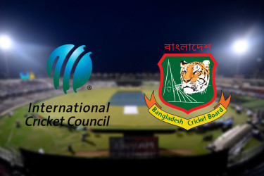 আইসিসি ইভেন্ট আয়োজনের সুযোগ পেল বাংলাদেশ