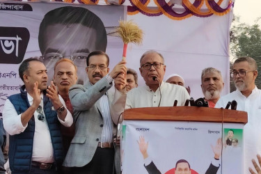 ধানের শীষে ভোট দিতে মুখিয়ে মানুষ: ড. আব্দুল মঈন খান