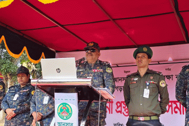 নির্বাচনী প্রস্তুতি নিয়ে খাগড়াছড়িতে আনসার-ভিডিপির মতবিনিময়