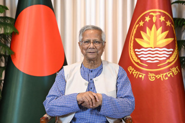 ভয় নয়, সাহস নিয়ে ভোটকেন্দ্রে যান: প্রধান উপদেষ্টা
