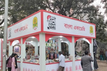 অমর একুশে বইমেলার স্টল ভাড়া ৫৫ শতাংশ মওকুফ