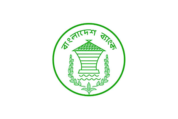বাংলাদেশ ব্যাংক আদেশ সংশোধন ঘিরে দ্বন্দ্ব তীব্র