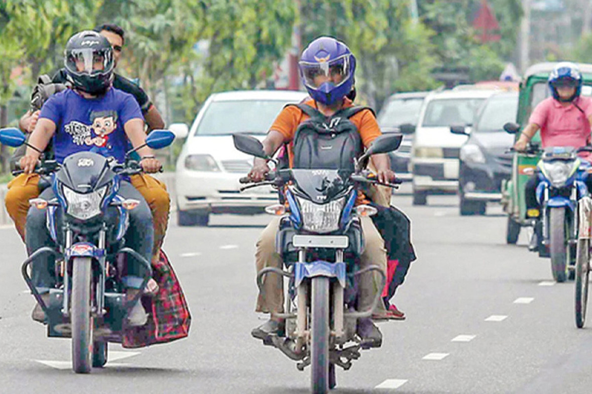 সারা দেশে বন্ধ হলো মোটরসাইকেল চলাচল