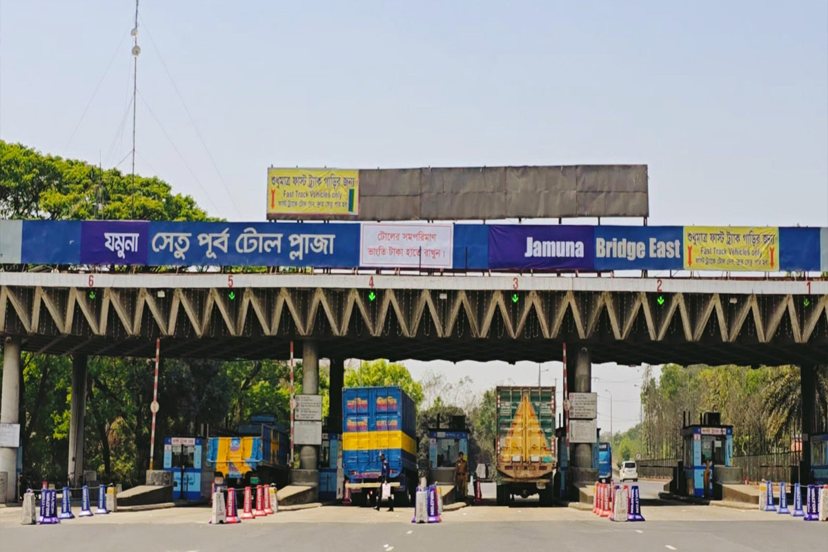 যমুনা সেতু থেকে ২৪ ঘণ্টায় ৩ কোটি টাকা টোল আদায়