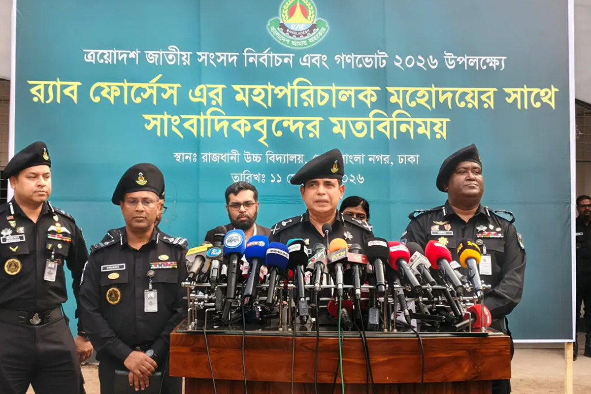 ভোটকেন্দ্রে নাশকতার চেষ্টা করলে সর্বোচ্চ কঠোর ব্যবস্থা: র‍্যাব ডিজি