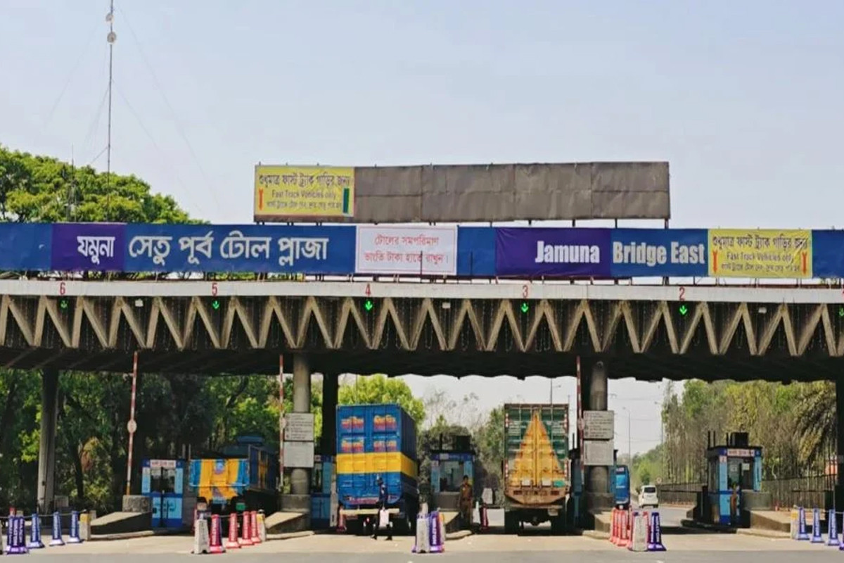 যমুনা সেতু দিয়ে ২৪ ঘণ্টায় ২ কোটি ৯৪ লাখ টাকার টোল আদায়