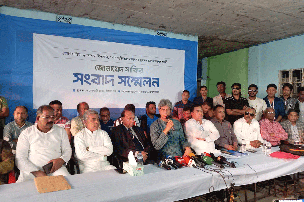 একটি বিশেষ পোশাকে শঙ্কা জোনায়েদ সাকির