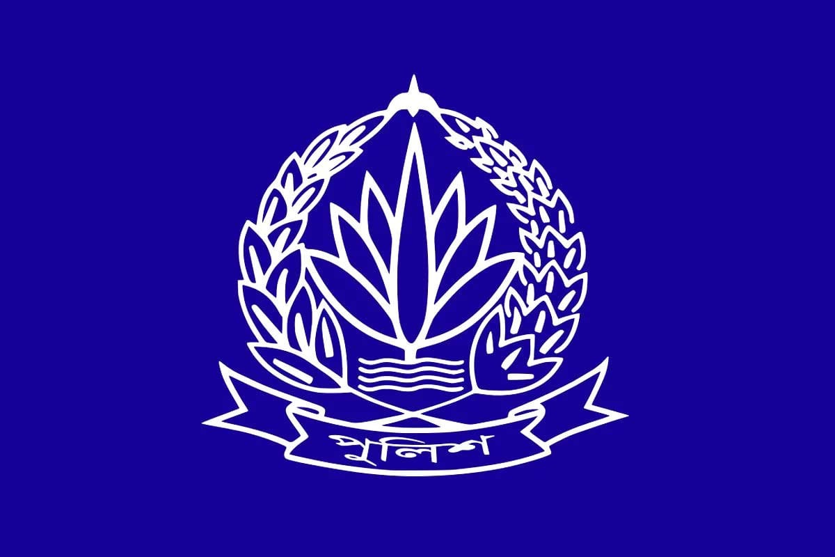 পুলিশের ২ ডিআইজি ও ২ এসপিকে বদলি