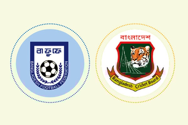 নির্ভার বাফুফে, চিন্তিত বিসিবি!