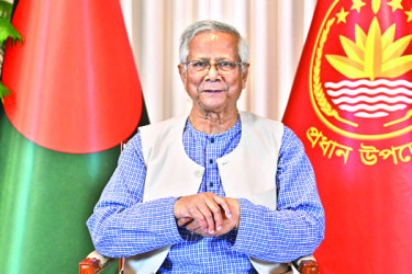 নতুন বাংলাদেশ গড়ার দরজা খুলে দিন