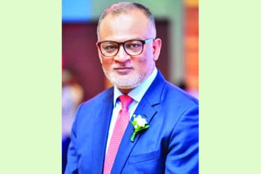 ভুল হলে সবাই ক্ষমা করবেন