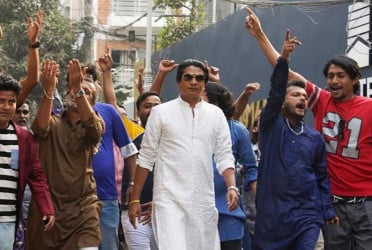 রাজনৈতিক প্রেক্ষাপট নিয়ে নাটক ‘ঢাকা ২৬’