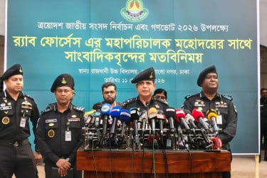 ভোটকেন্দ্রে নাশকতার চেষ্টা করলে সর্বোচ্চ কঠোর ব্যবস্থা: র‍্যাব ডিজি