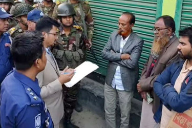 জামালপুরে টাকা বিতরণের অভিযোগে তিনজনের কারাদণ্ড