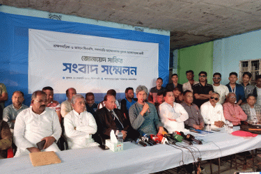 একটি বিশেষ পোশাকে শঙ্কা জোনায়েদ সাকির