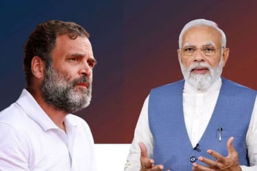 আমেরিকার কাছে ভারতকে বিক্রি করে দিয়েছেন মোদি: রাহুল গান্ধী