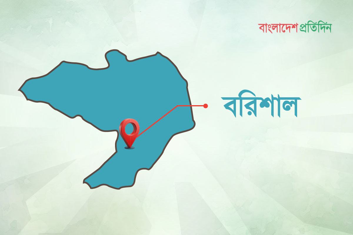 বরিশালে দুই সহকারী প্রিজাইডিং কর্মকর্তা প্রত্যাহার