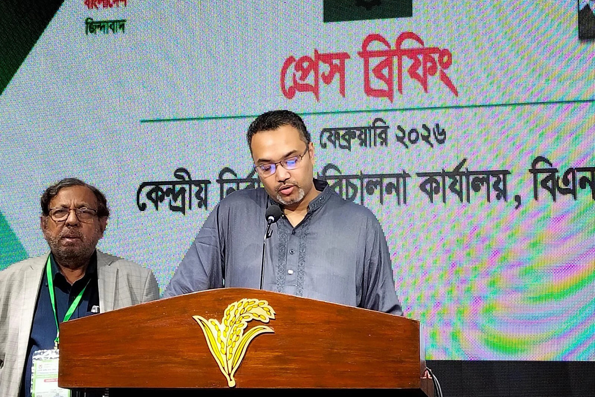 বিএনপির বিজয় সুনিশ্চিত: মাহদী আমিন