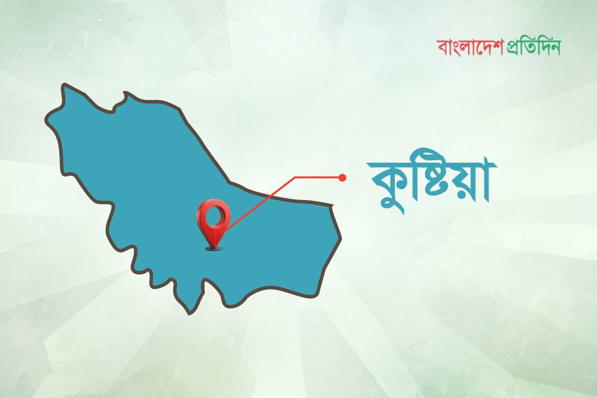 কুষ্টিয়ায় ভোটকেন্দ্রে ঢুকে ভোট প্রার্থনা, আটক ১
