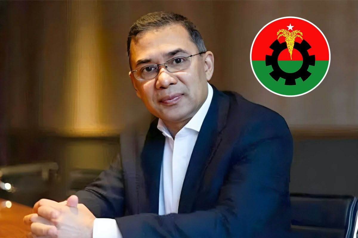 আপনার সচেতন ভোটই দেশের ভবিষ্যৎ নির্ধারণে ভূমিকা রাখতে পারে : তারেক রহমান