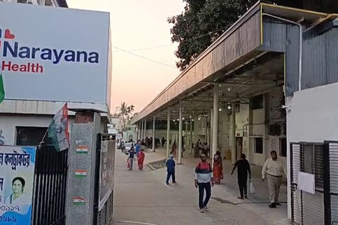 পশ্চিমবঙ্গে নিপা ভাইরাসে আক্রান্ত নার্সের মৃত্যু