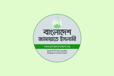 উজ্জীবিত জামায়াত