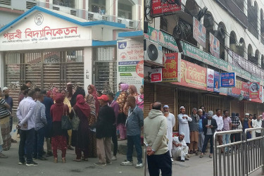ভোটকেন্দ্র খোলার আগেই ভোটারদের লাইন