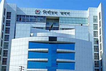 নির্বাচন ভবন ঘিরে আইনশৃঙ্খলা বাহিনী, যান চলাচল সীমিত