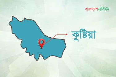 কুষ্টিয়ায় ভোটকেন্দ্রে ঢুকে ভোট প্রার্থনা, আটক ১