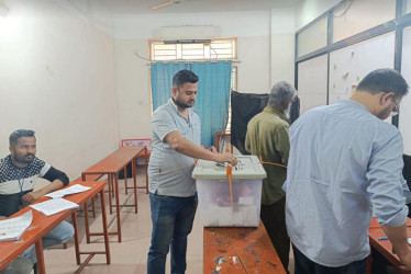 ঢাকা-১০ : কাকলি স্কুল কেন্দ্রে ভোট পড়েছে ২৯ শতাংশ