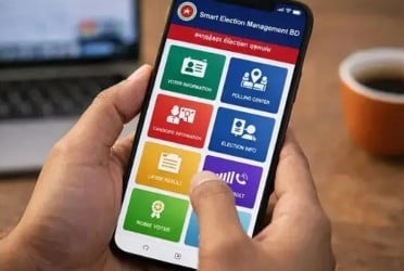 নিজের ফোনেই অ্যাপের মাধ্যমে জানতে পারবেন ভোটের ফলাফল