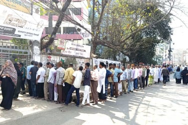 ‘বউত বছর বাদে দিলামদে আরি বা-জি’