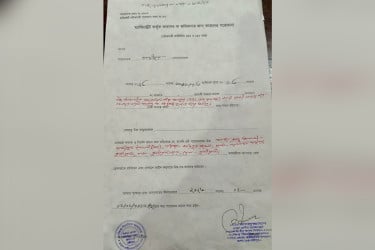 জামায়াতের পক্ষে টাকা বিতরণ, ইবনে সিনার কর্মচারীর কারাদণ্ড