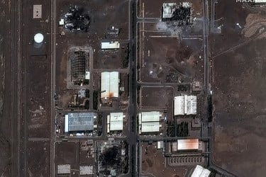 নাতাঞ্জ পরমাণু কেন্দ্রে ইরানের নতুন প্রতিরক্ষা দেয়াল