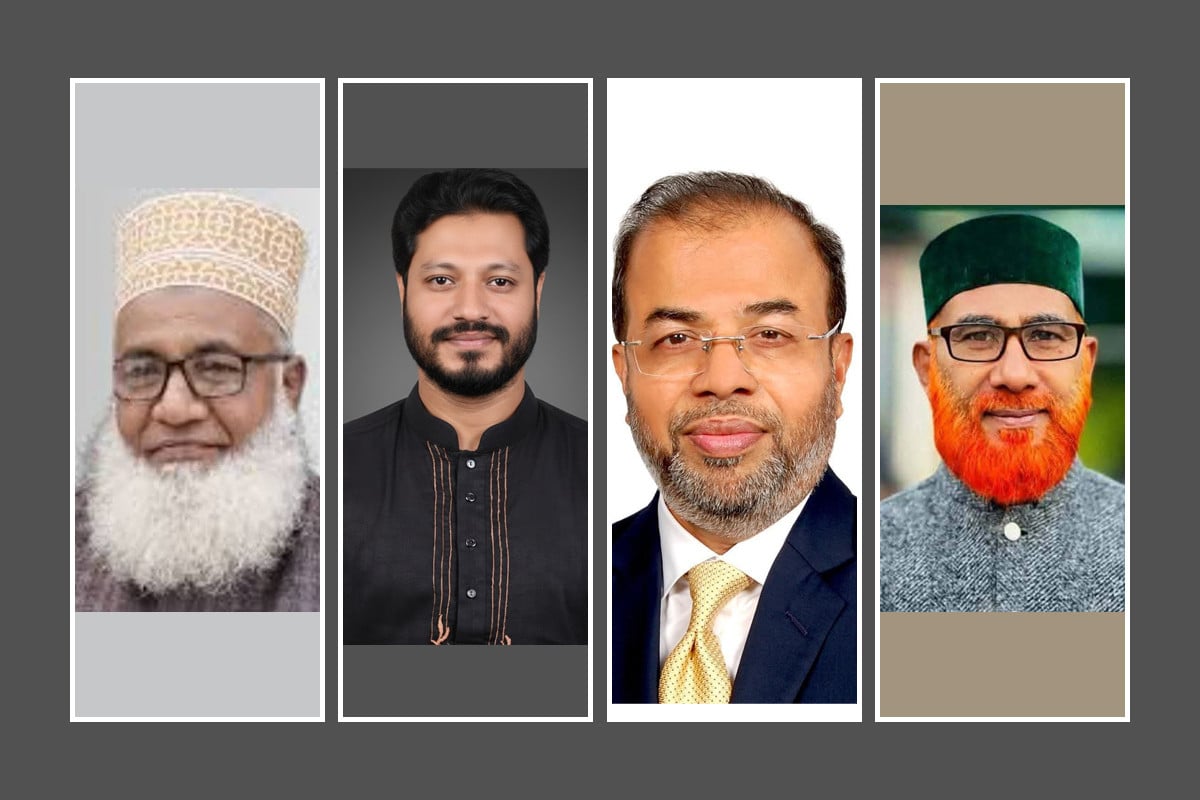 বাগেরহাটে তিনটিতে জামায়াত, একটিতে বিএনপি জয়ী