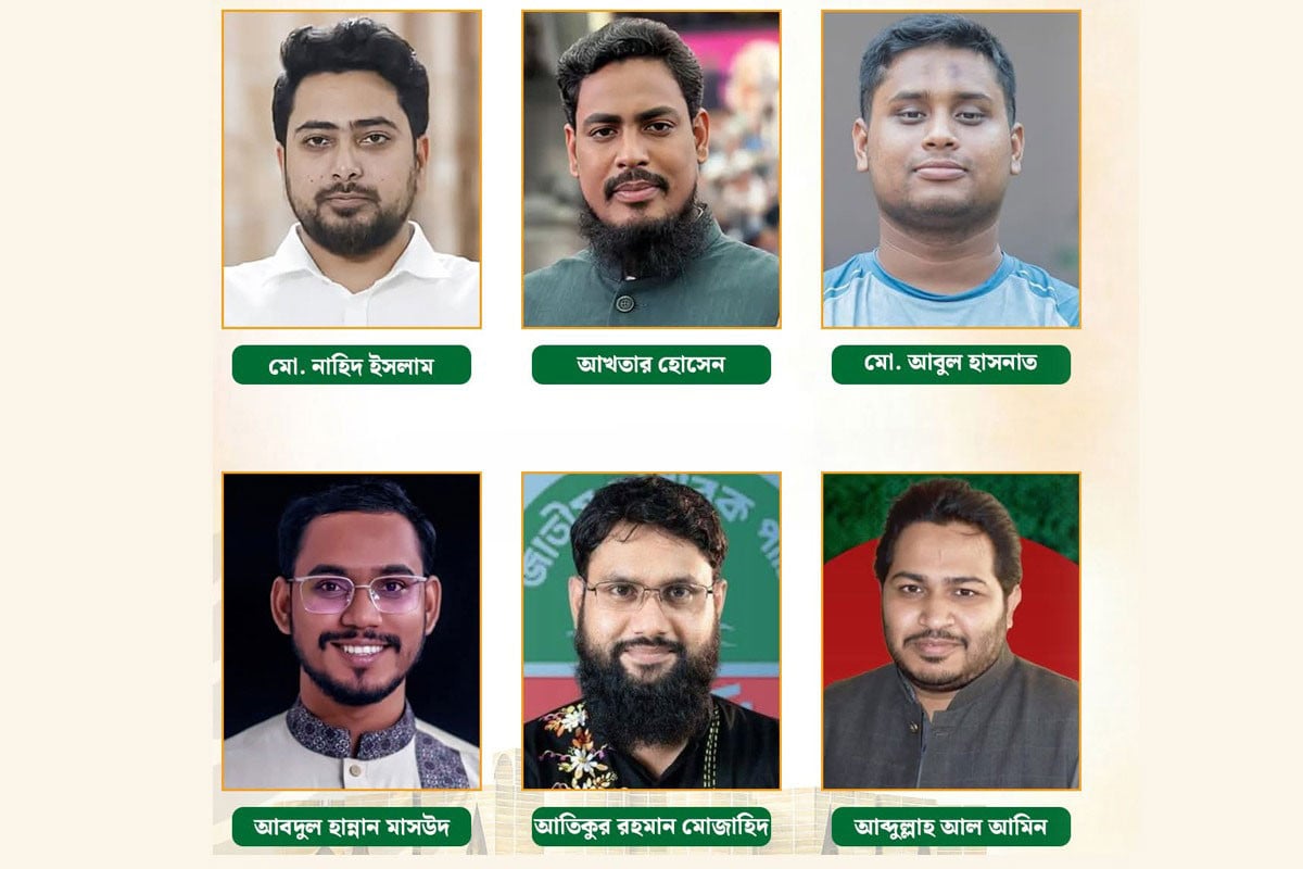 নাহিদ-হাসনাতসহ যে ৬ আসনে জয়ী এনসিপি