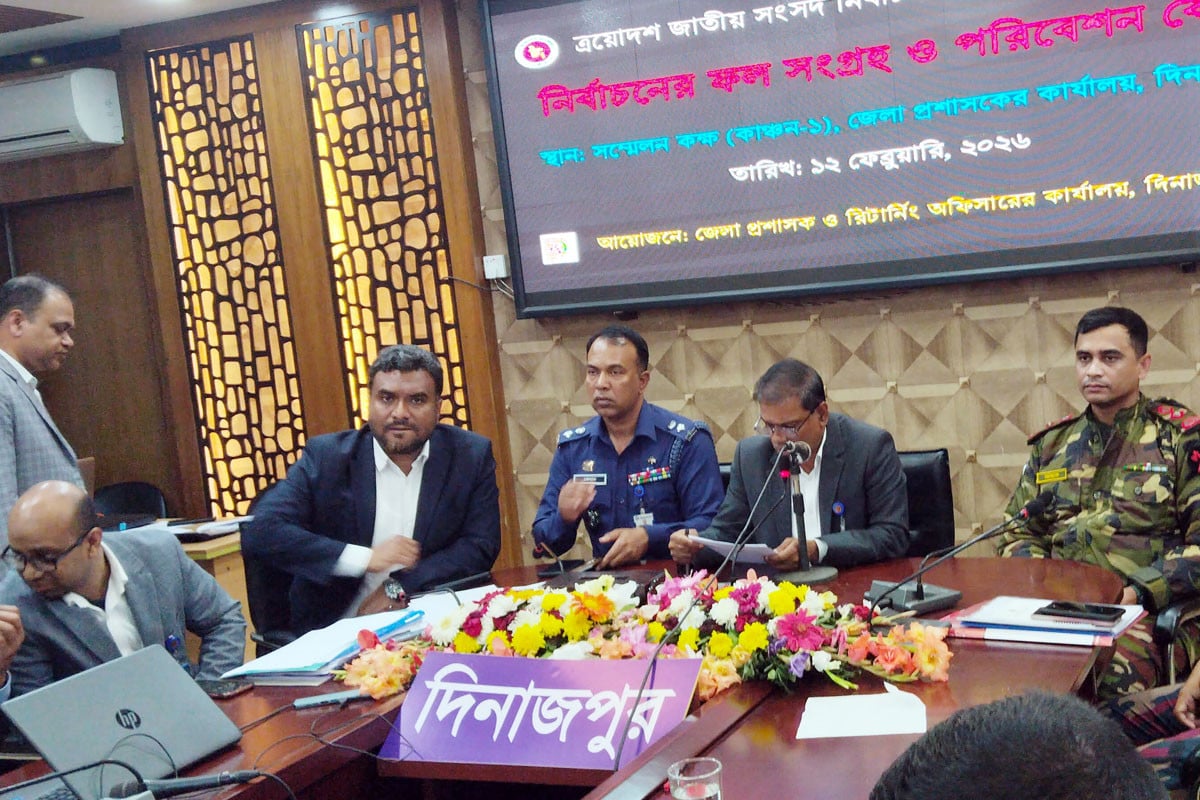 দিনাজপুরে ৫টিতে বিএনপি, একটিতে স্বতন্ত্র বিজয়ী