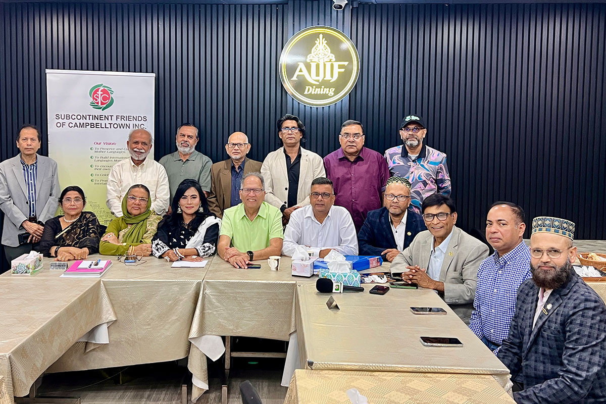 ক্যাম্পবেলটাউনে একুশে মেলা ও আন্তর্জাতিক বইমেলা নিয়ে সংবাদ সম্মেলন