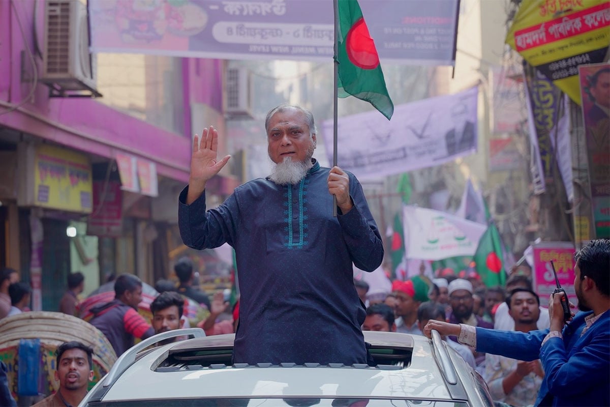 ঢাকা-১২ আসনে তিন সাইফুলের লড়াইয়ে জয়ী জামায়াতের প্রার্থী