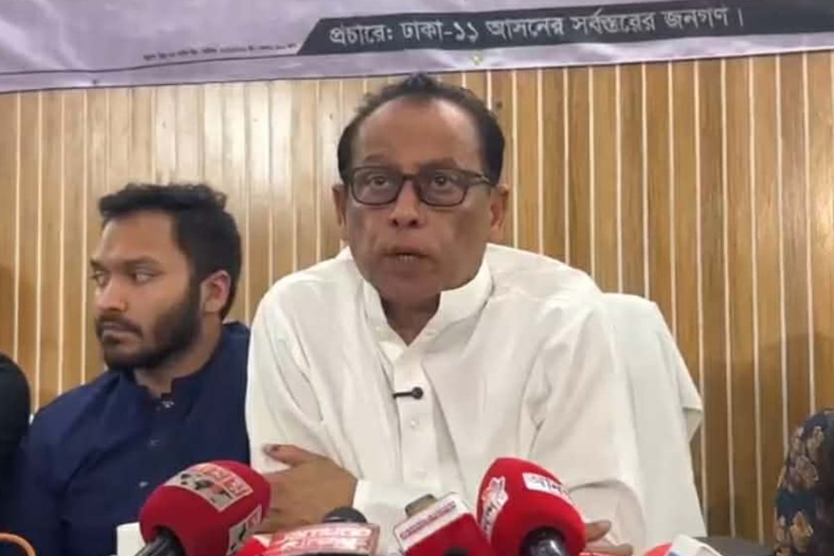 ঢাকা-১১ আসনে ‘ইলেকশন ইঞ্জিনিয়ারিং’ হয়েছে: এম এ কাইয়ুম