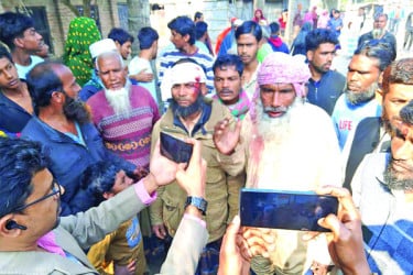 বিভিন্ন স্থানে হাঙ্গামা