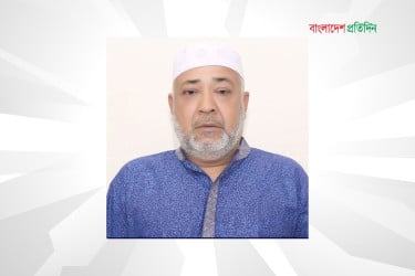 কুষ্টিয়া-১ আসনে বিএনপির রেজা আহমেদের জয়